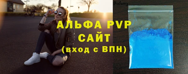 mix Вязники