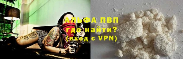 твердый Волоколамск