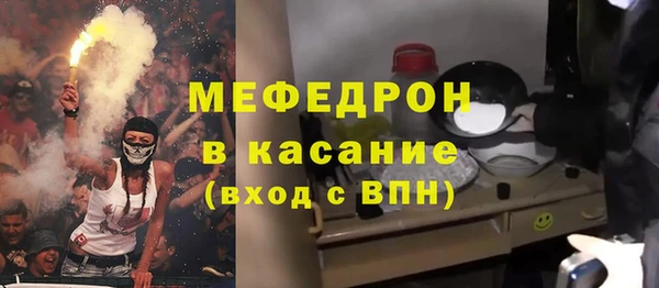 кокс Волосово