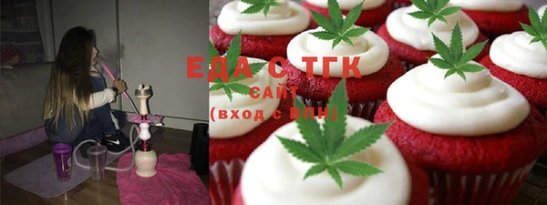 кокс Волосово