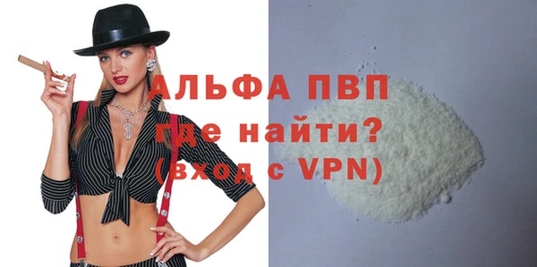 твердый Волоколамск