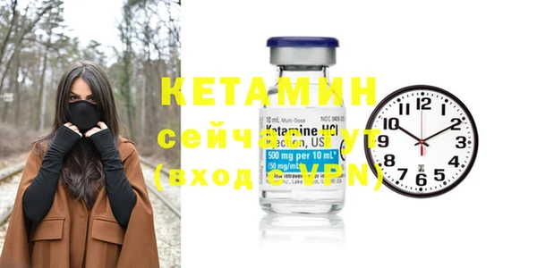 твердый Волоколамск