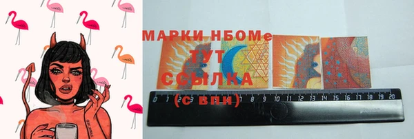 mix Вязники