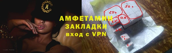 mix Вязники