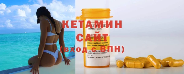 таблы Вяземский