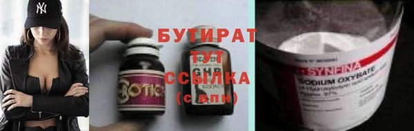 кокс Волосово