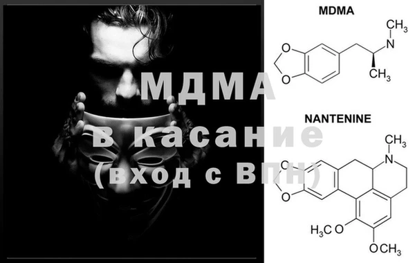 марихуана Вязьма