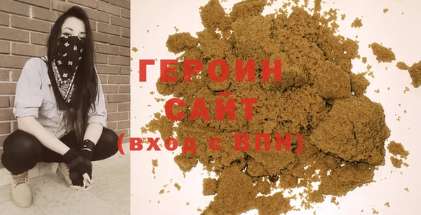 твердый Волоколамск
