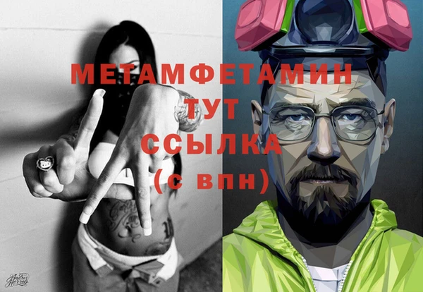 mix Вязники