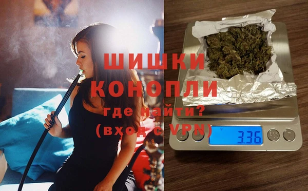 mix Вязники