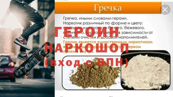 кокс Волосово