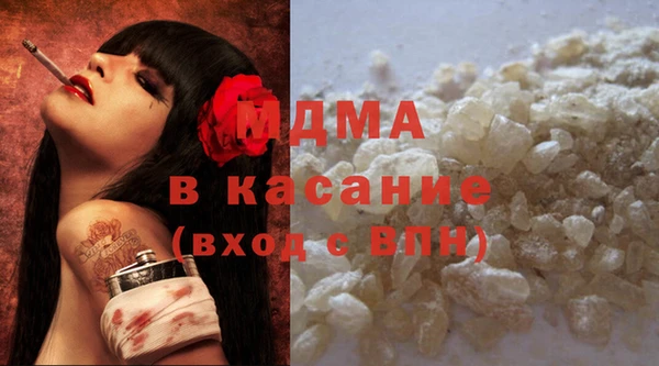 таблы Вяземский