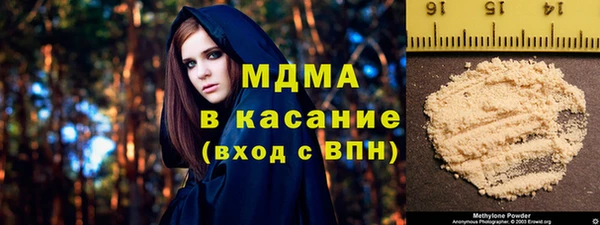 первитин Володарск