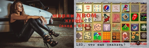 mix Вязники