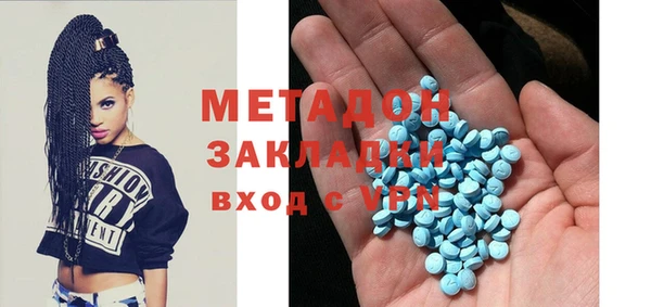 твердый Волоколамск