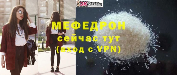 кокс Волосово