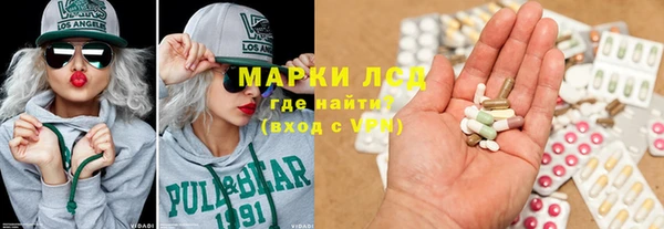 кокс Волосово