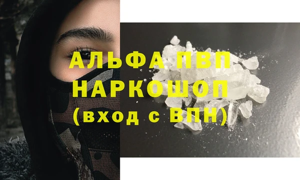 mix Вязники