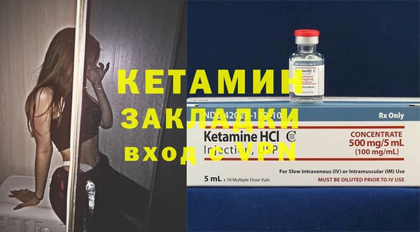 mix Вязники