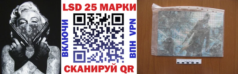 ОМГ ОМГ как зайти  Щёлково  Марки NBOMe 1,8мг 
